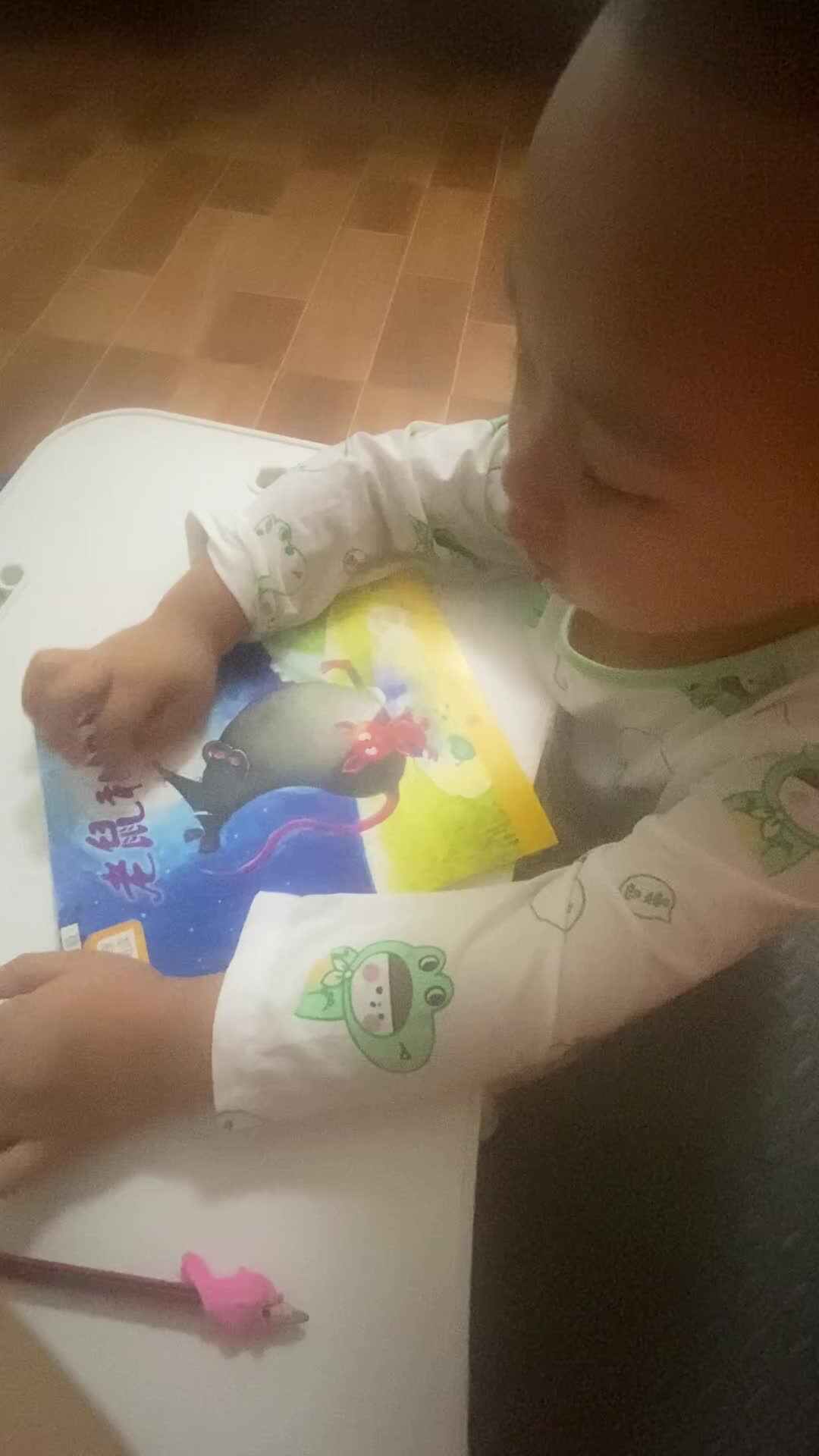 阅读打卡