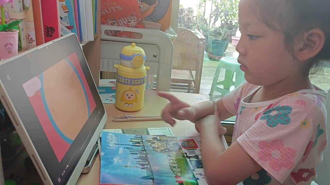 VID_20250615_161221.mp4