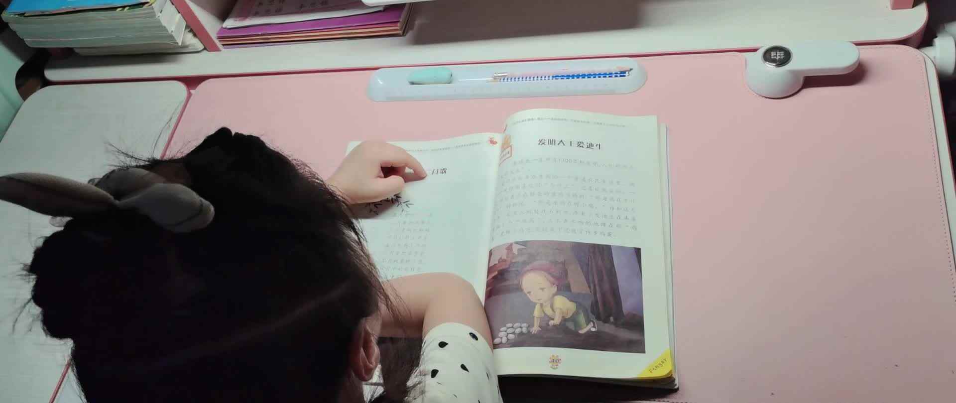 大A李思锦：《十二月歌》/青蛙跳