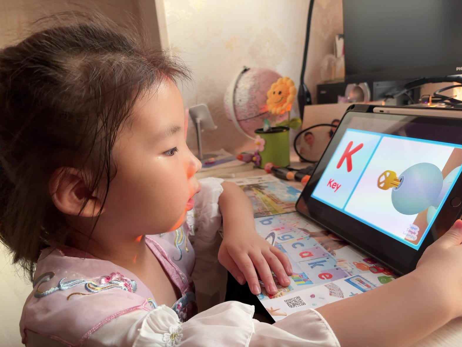 学前B班蒲依诺2025.6.27日跟读词组(Uppercase K).mp4