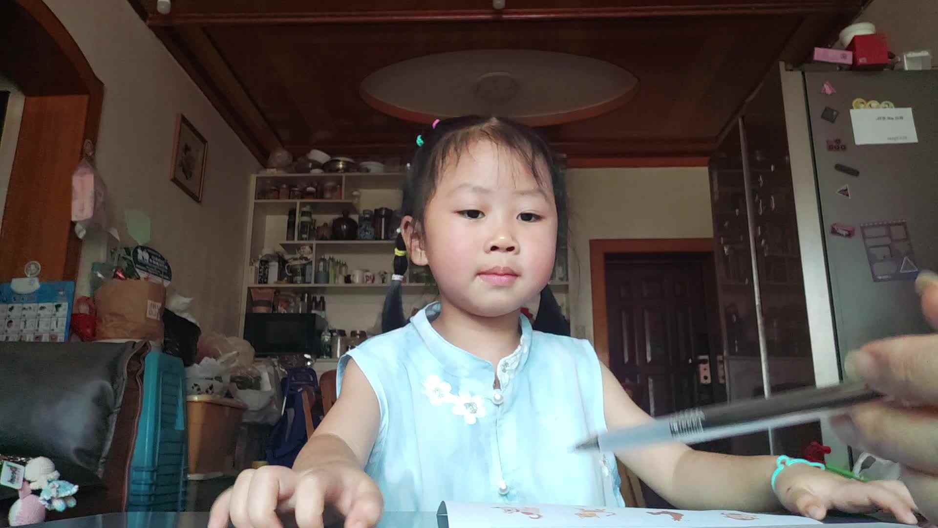 中A班2825.6.12张艺涵《整体与局部》.mp4