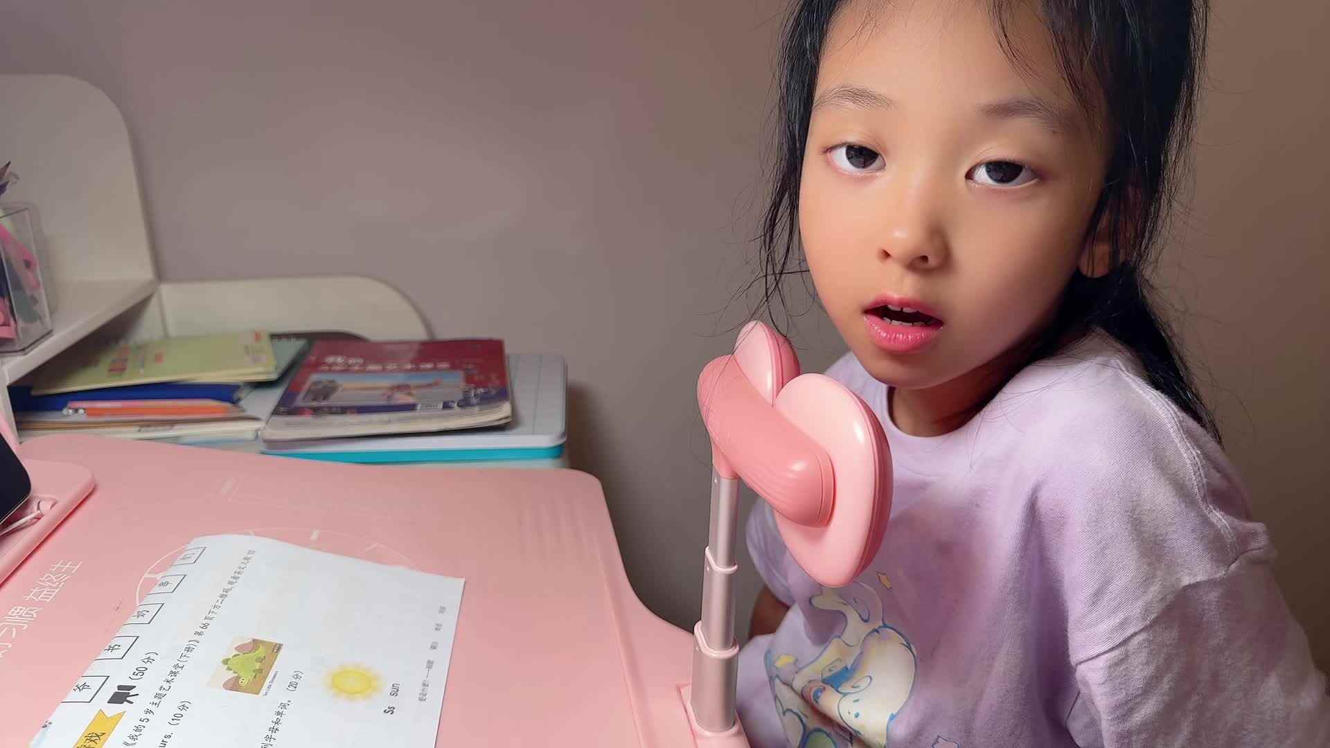 ⁣⁣2026级B班20250711吴晨希闯关练习-鲨鱼英语.mp4
