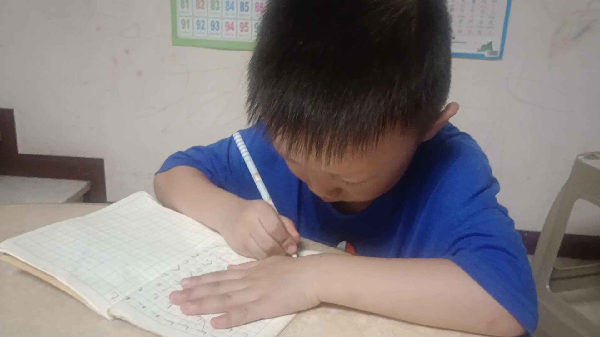 video_20250710_212056.mp4