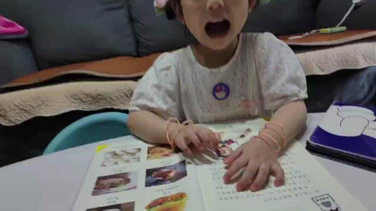 中a班  刘芳妤  语文 认识食物.mp4