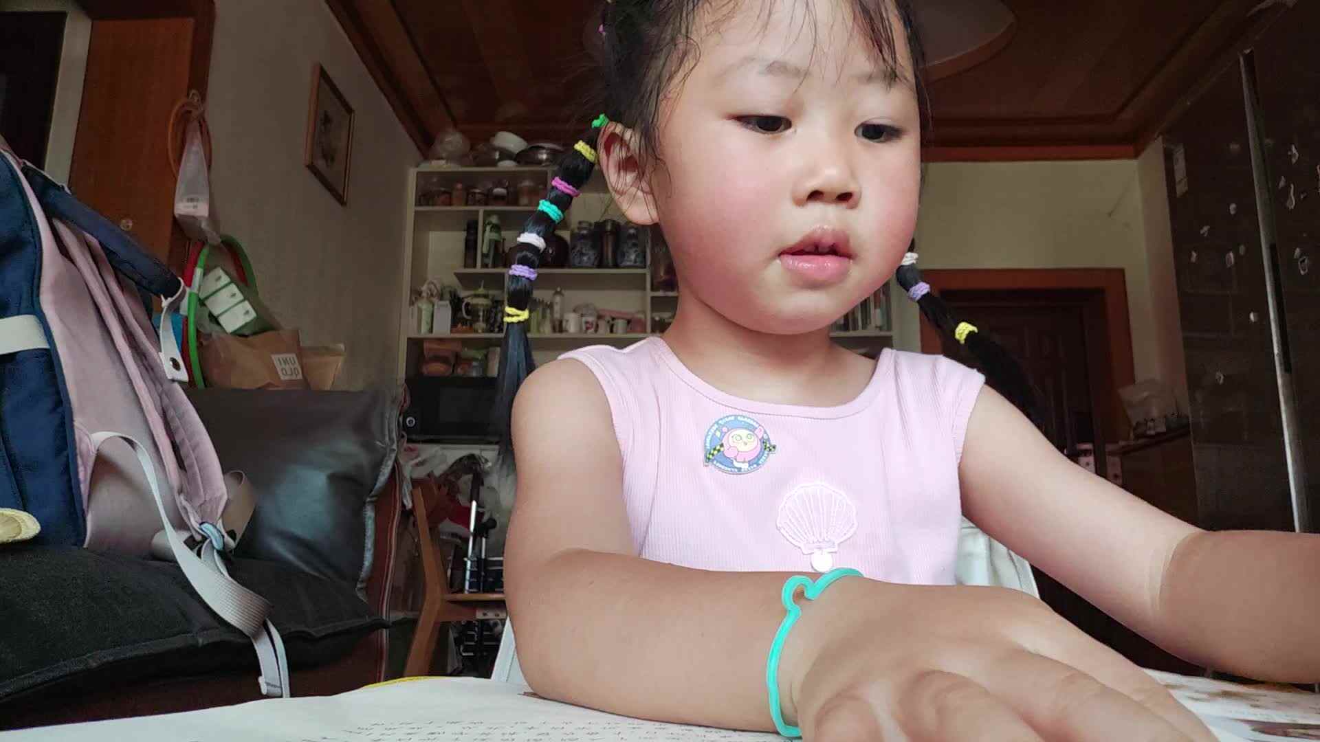 中A班2025.7.2张艺涵《主食》.mp4