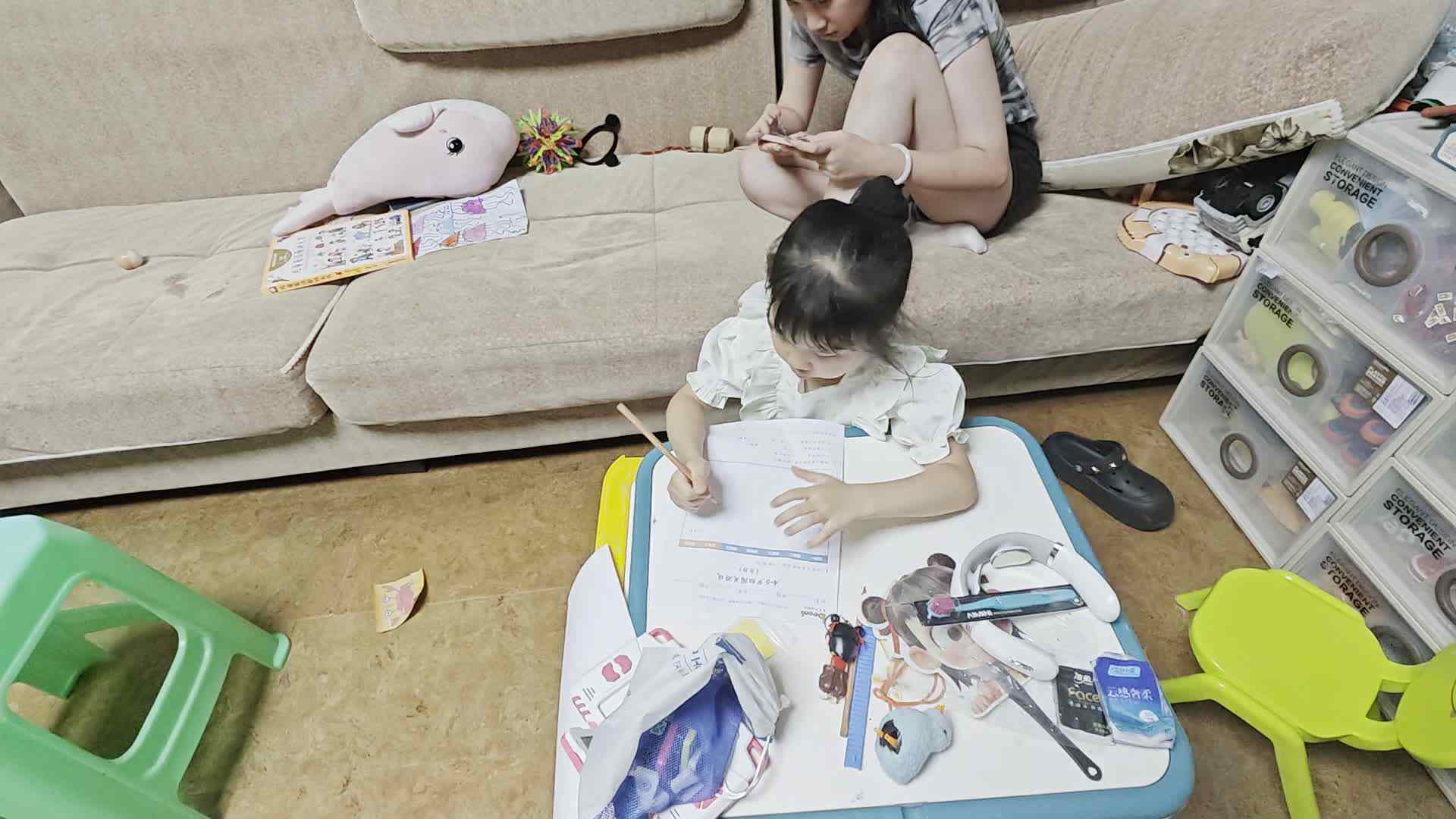 20250716大A于陈昱《6月份的日历》.mp4