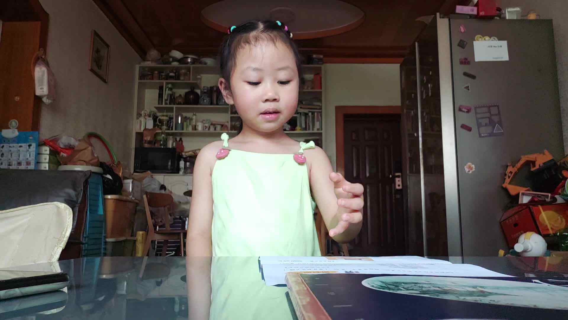 中A班2025.7.12张艺涵-单词朗读.mp4