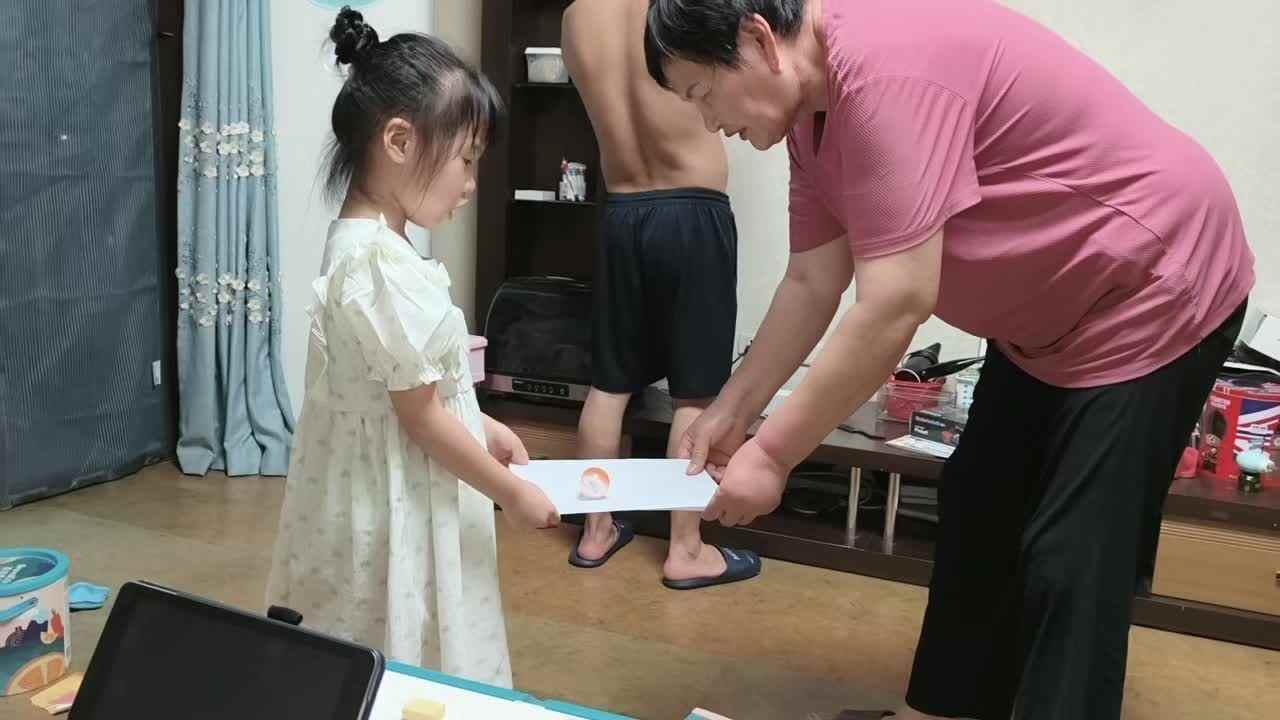 20250718大A于陈昱《运小球20250718大A于陈昱《英语》.mp4