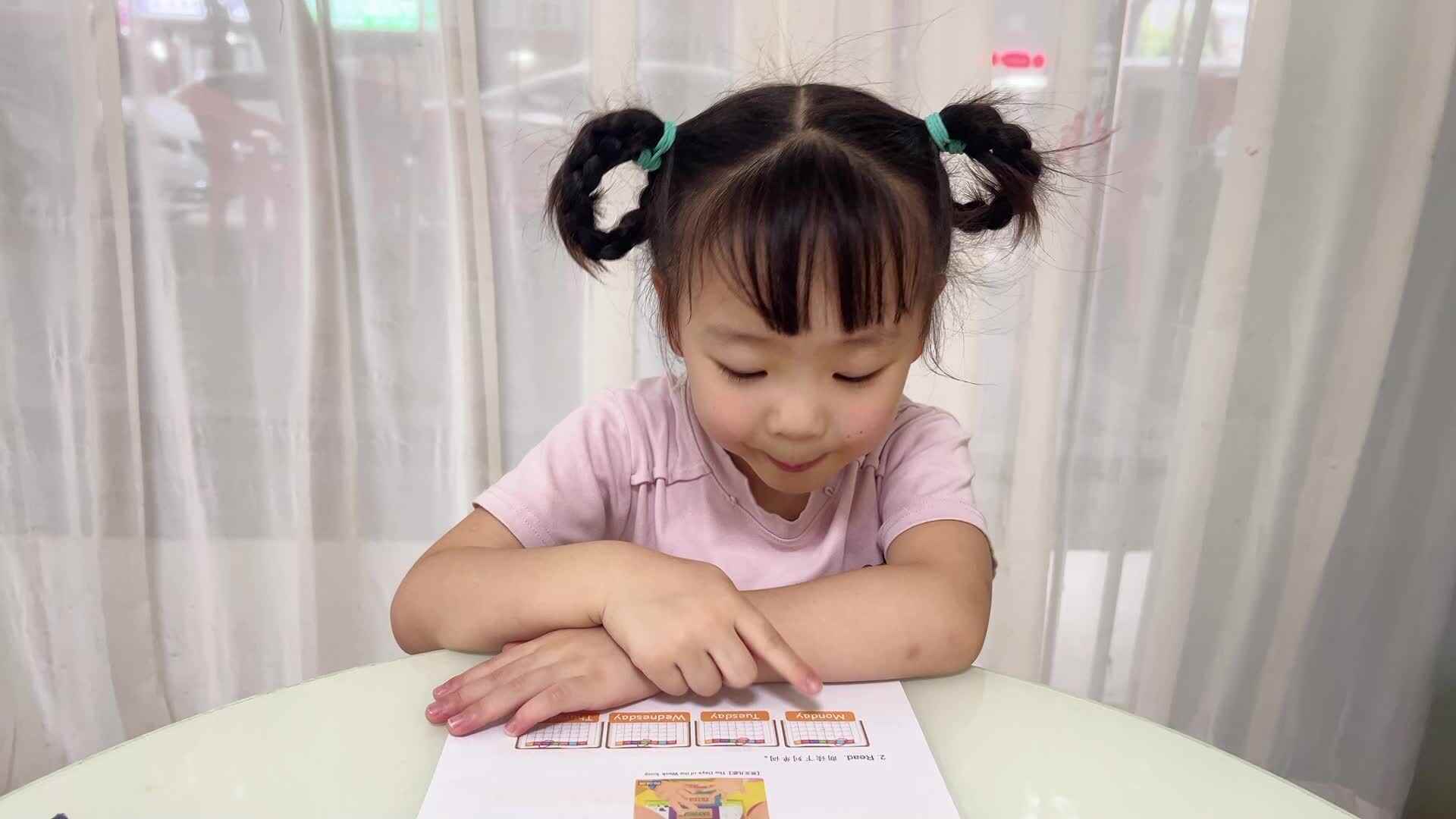 2025年7月11日中A班夏爱林～指读英语单词