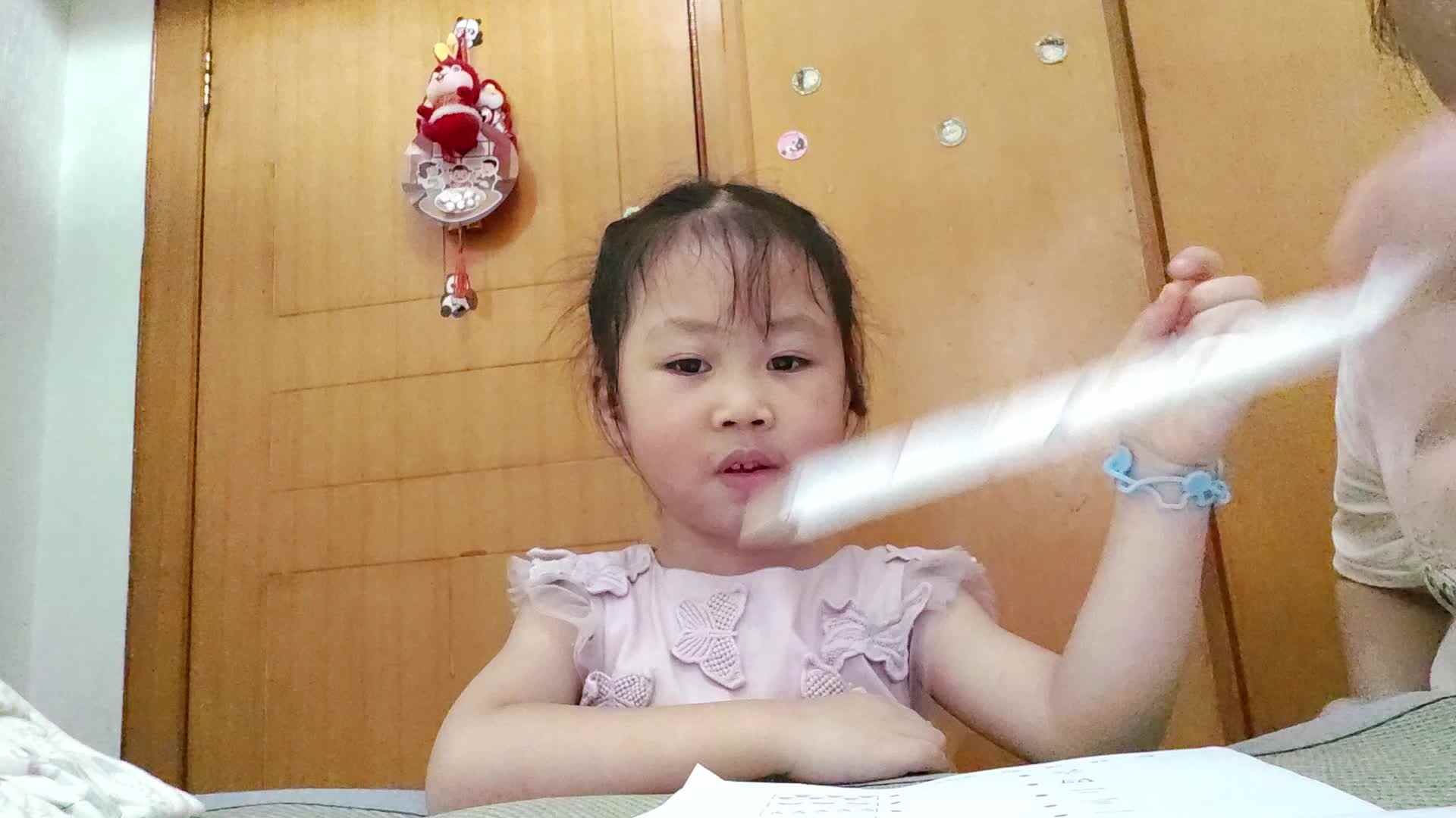 中A班2025.7.22张艺涵-生字练习单.mp4