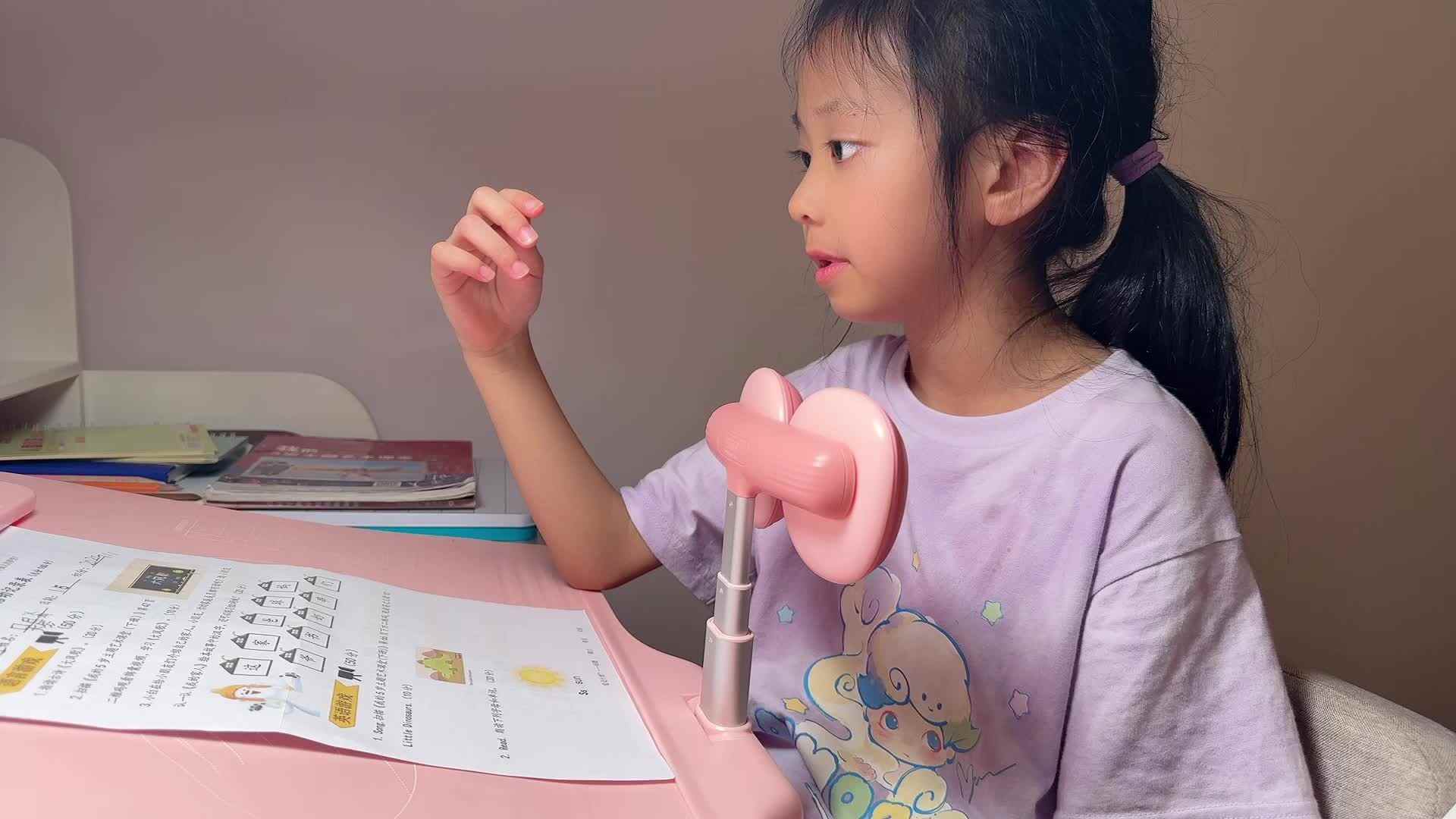 ⁣⁣2026级B班20250711吴晨希闯关练习-认识汉字.mp4