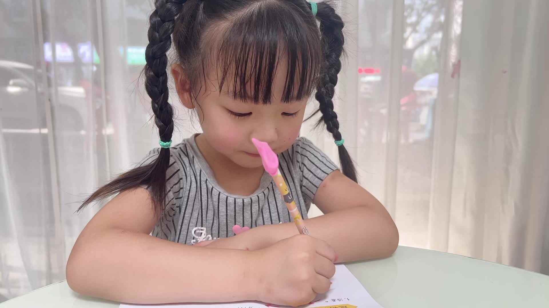 2025年7月25日中A班夏爱林～控笔练习