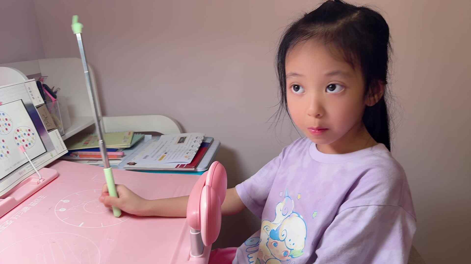 2026级B班20250711吴晨希闯关练习-指读古诗《大风歌》.mp4