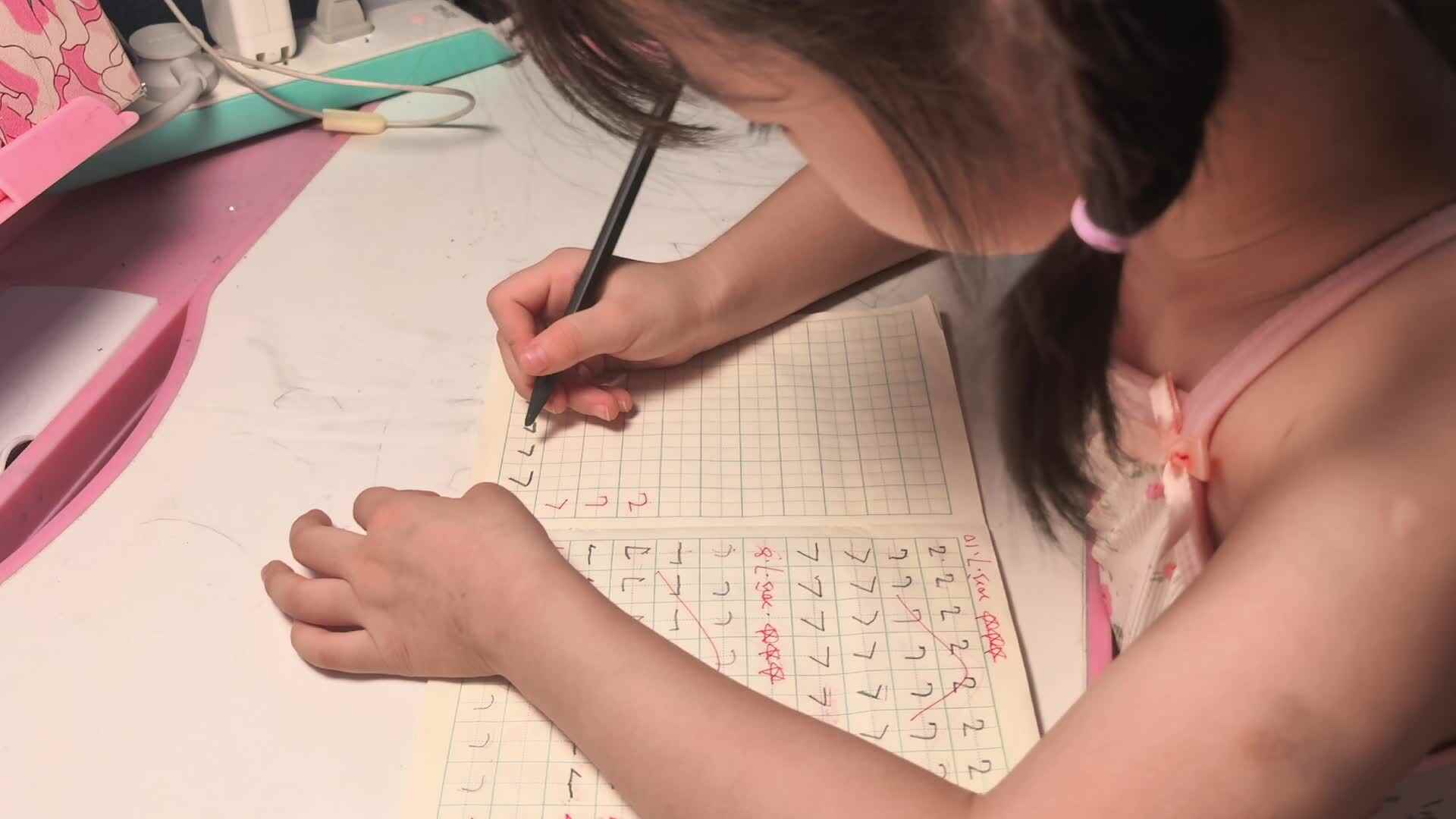 大B班 徐子伊 笔画练习