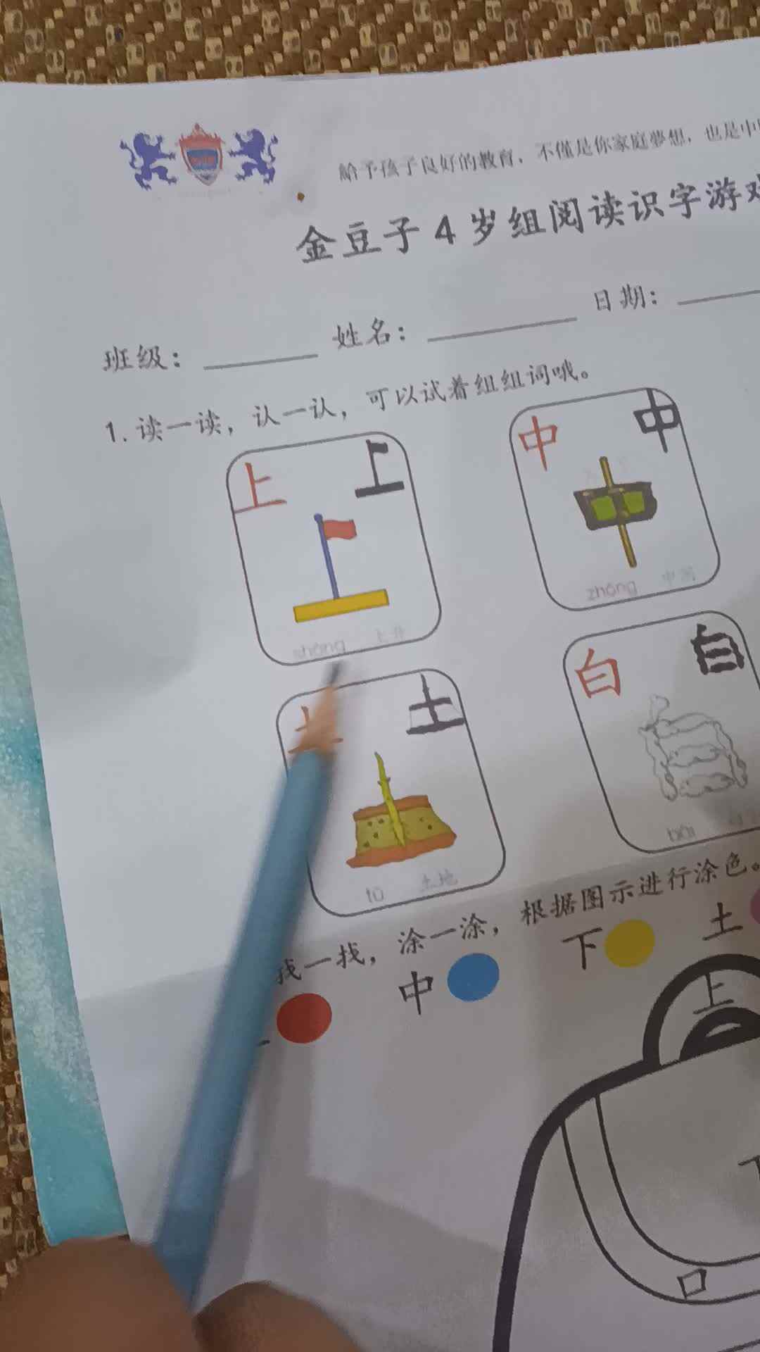 yinyihan