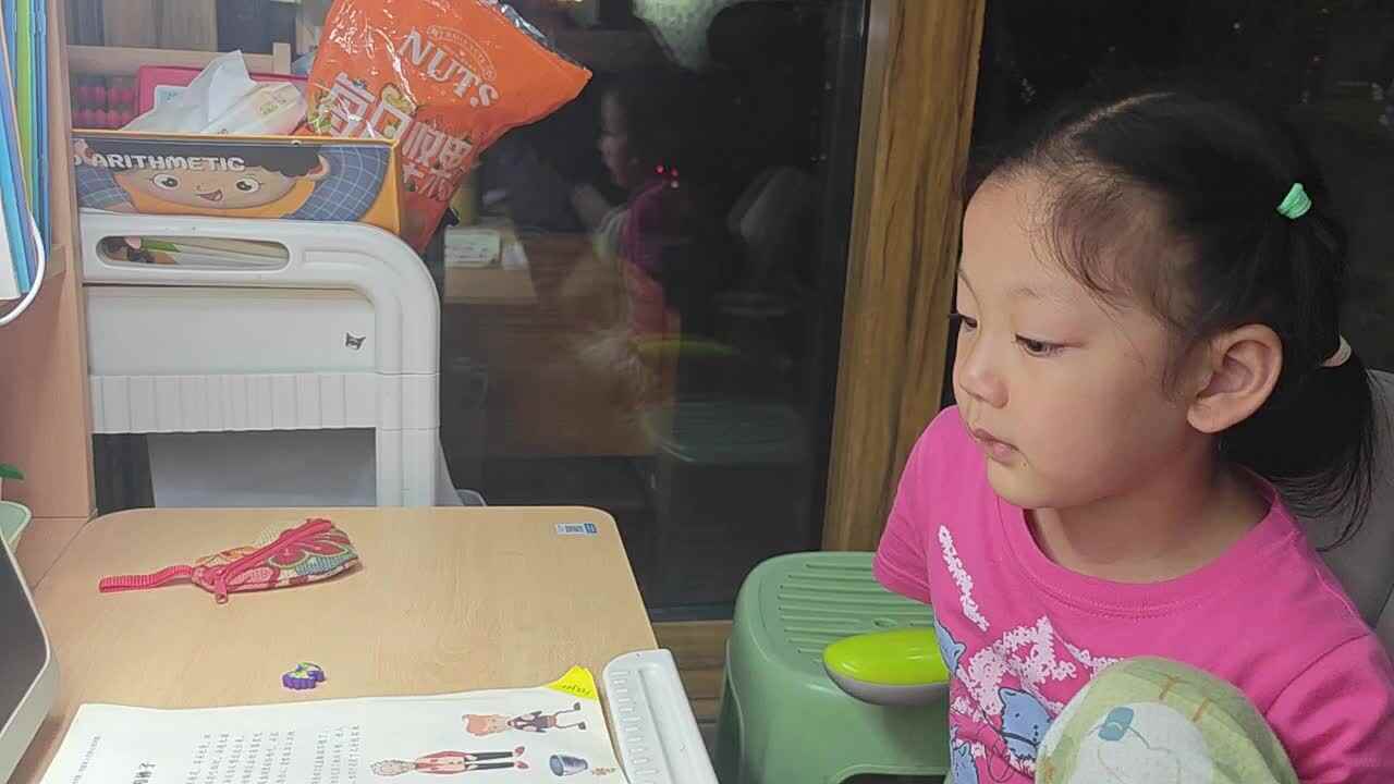 VID_20250703_212855.mp4