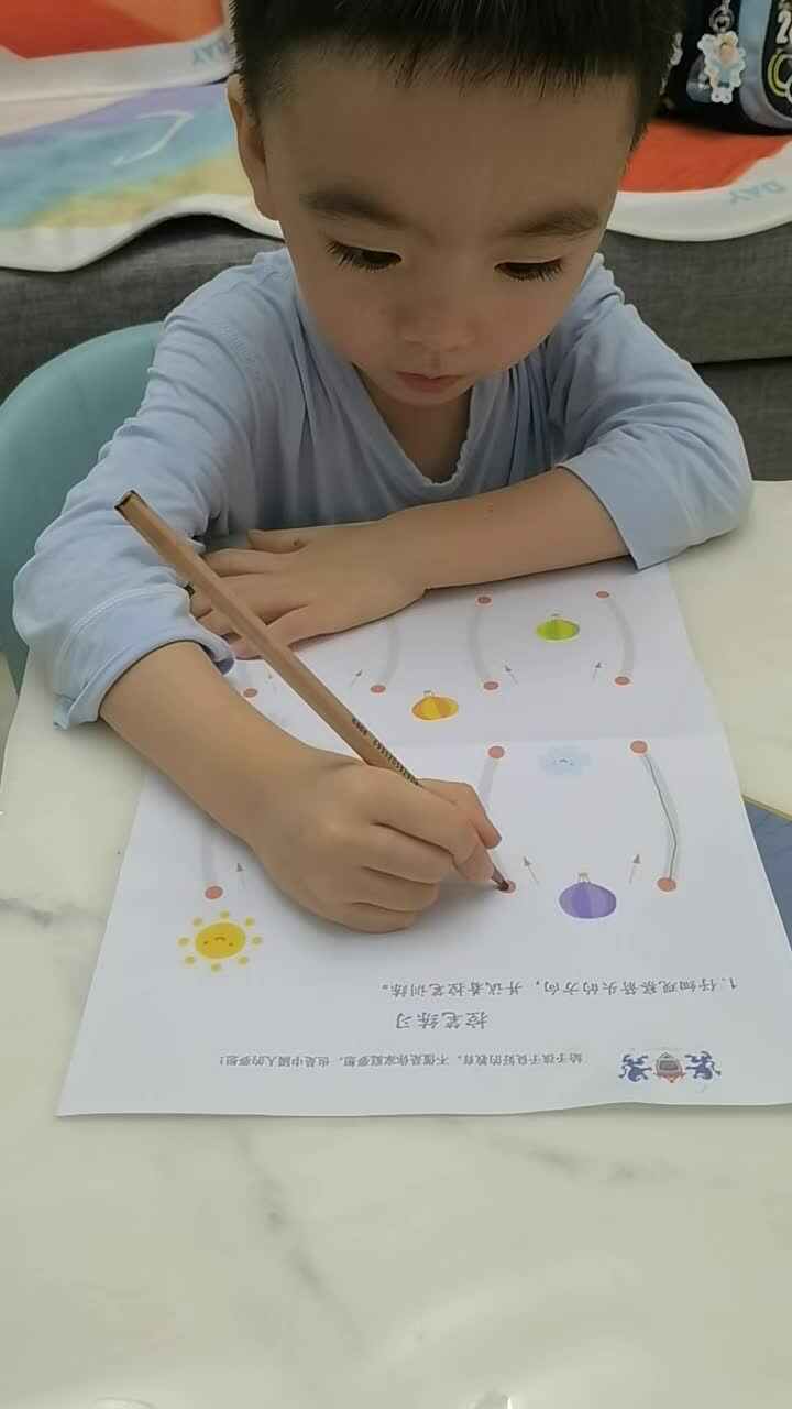 中A班蒋熠  2025.7.24  控笔练习.mp4