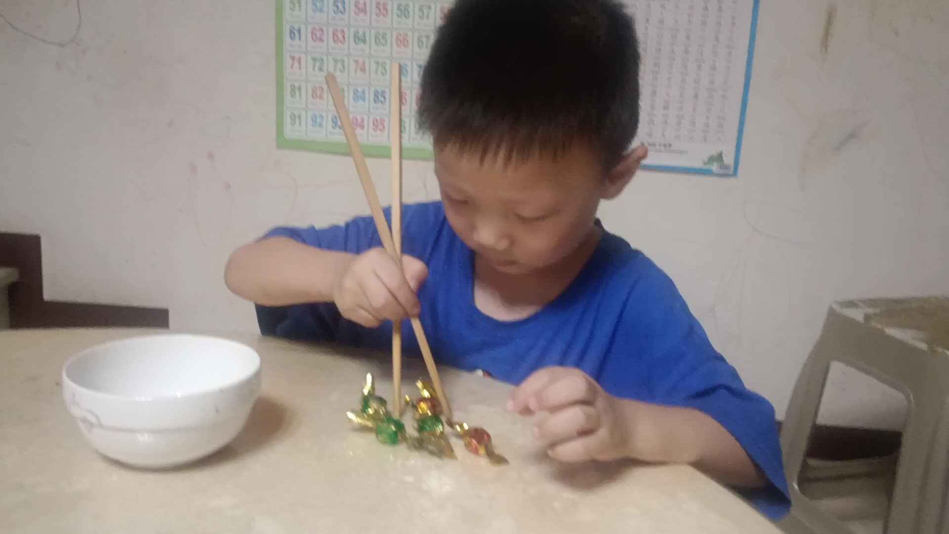 video_20250710_213434.mp4