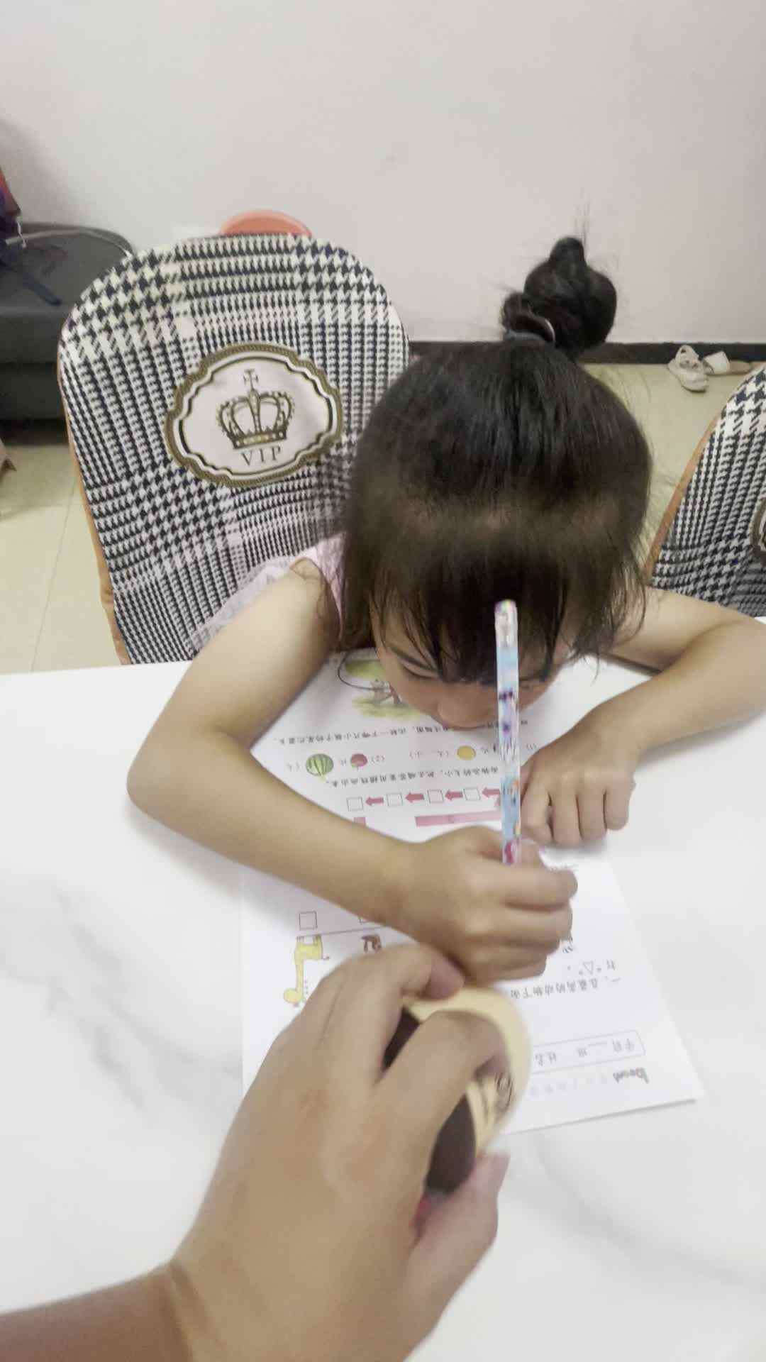 完成思维逻辑单