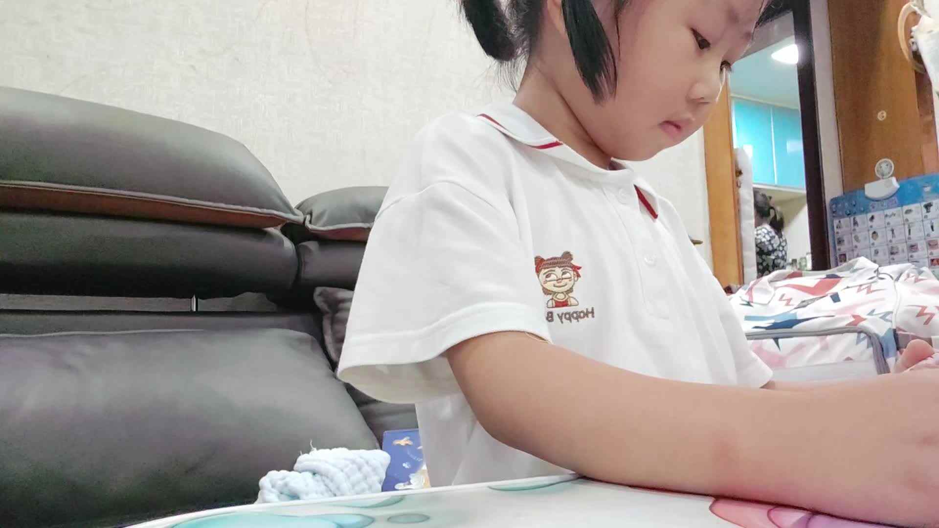 学前A班2025.9.10张艺涵-位置练习.mp4