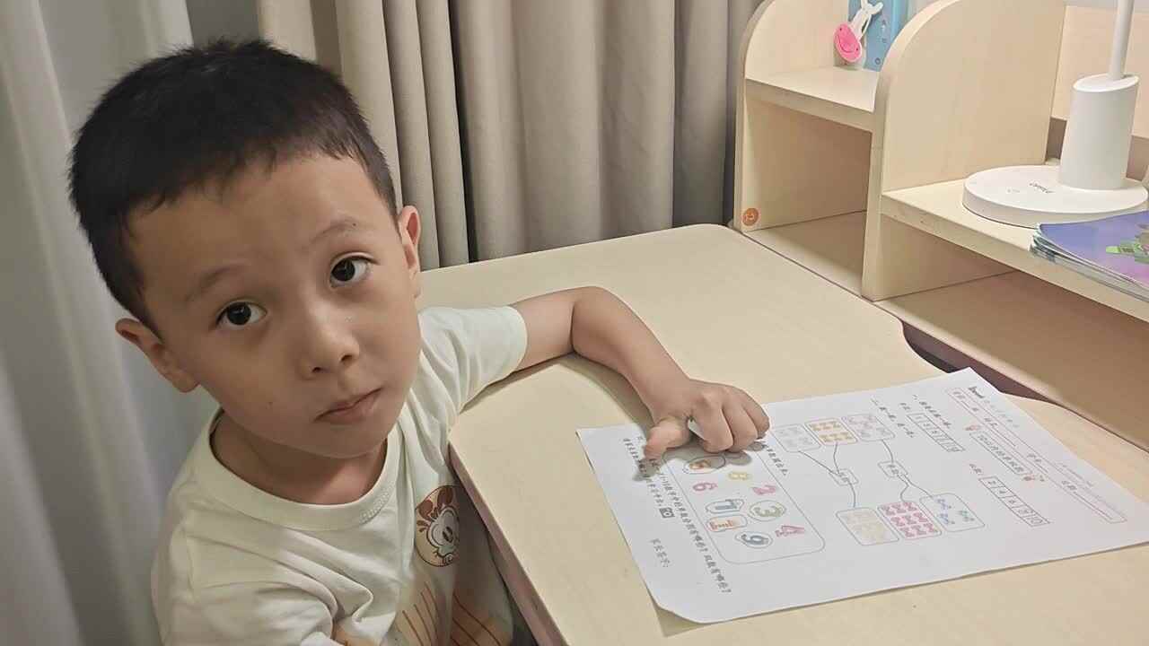 2025.9.18学前B班王千与 1-10的单双数