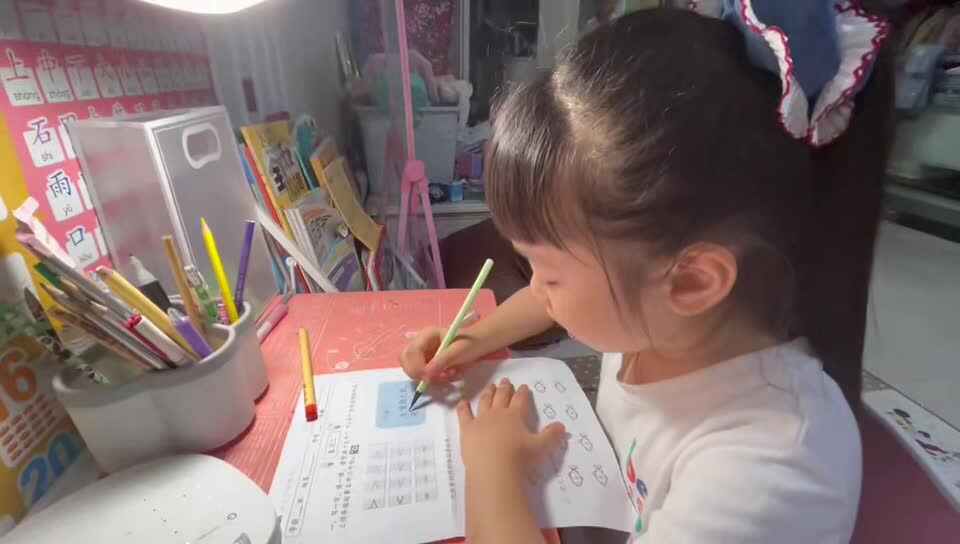 ⁣20250922学前B班舒琳芯完成数学作业单