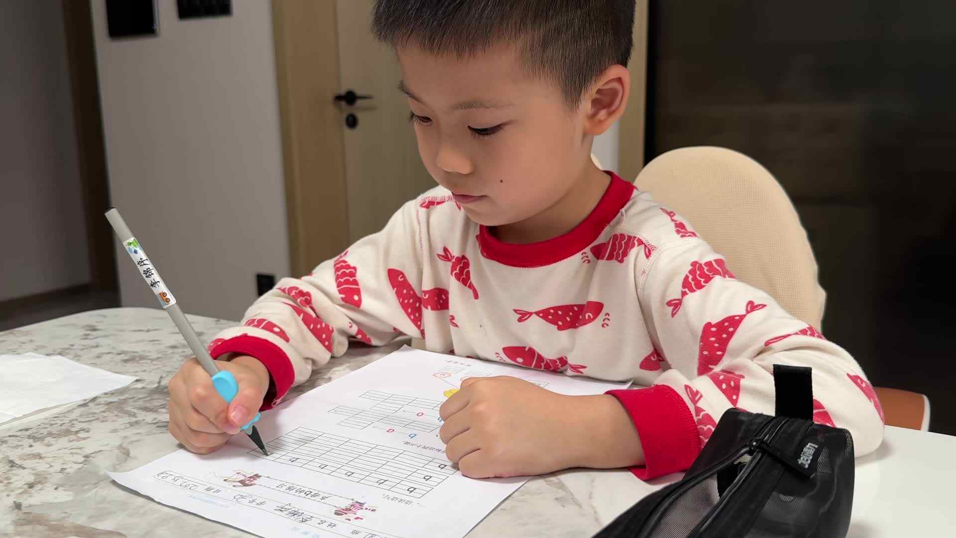 2025.9.23学B李锦序声母b