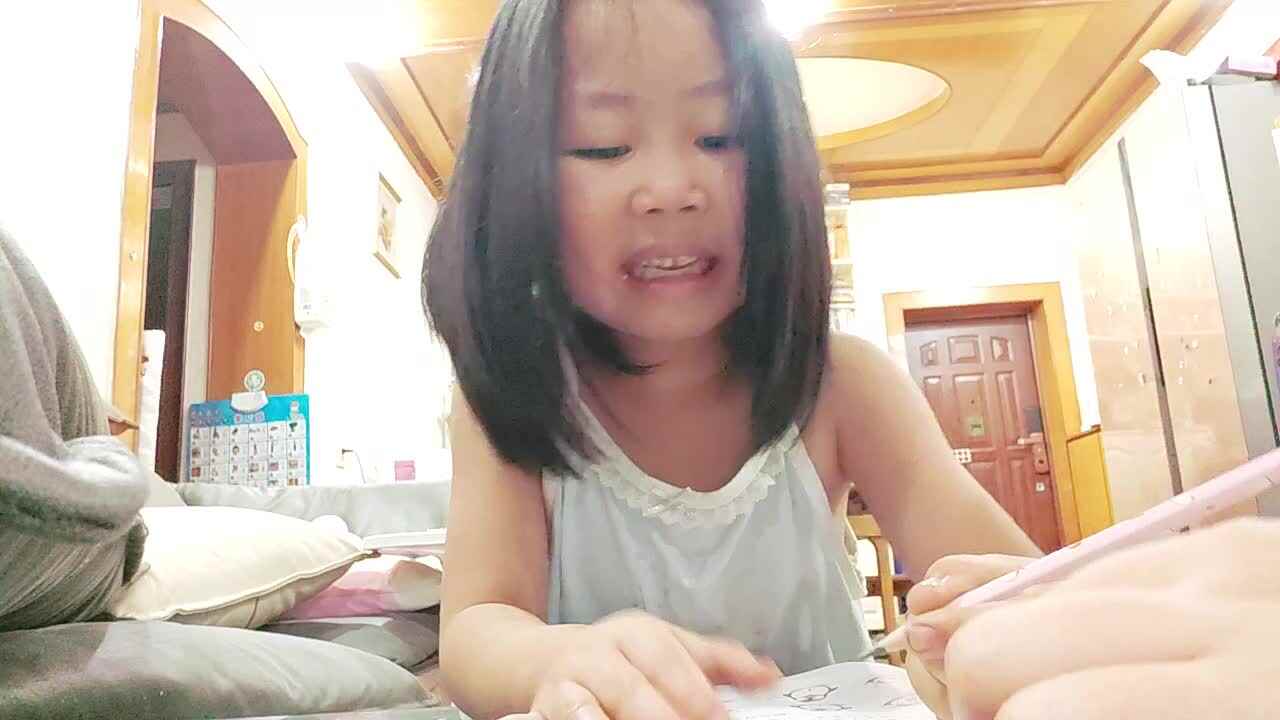 学前A班2025.9.16张艺涵-练习单.mp4