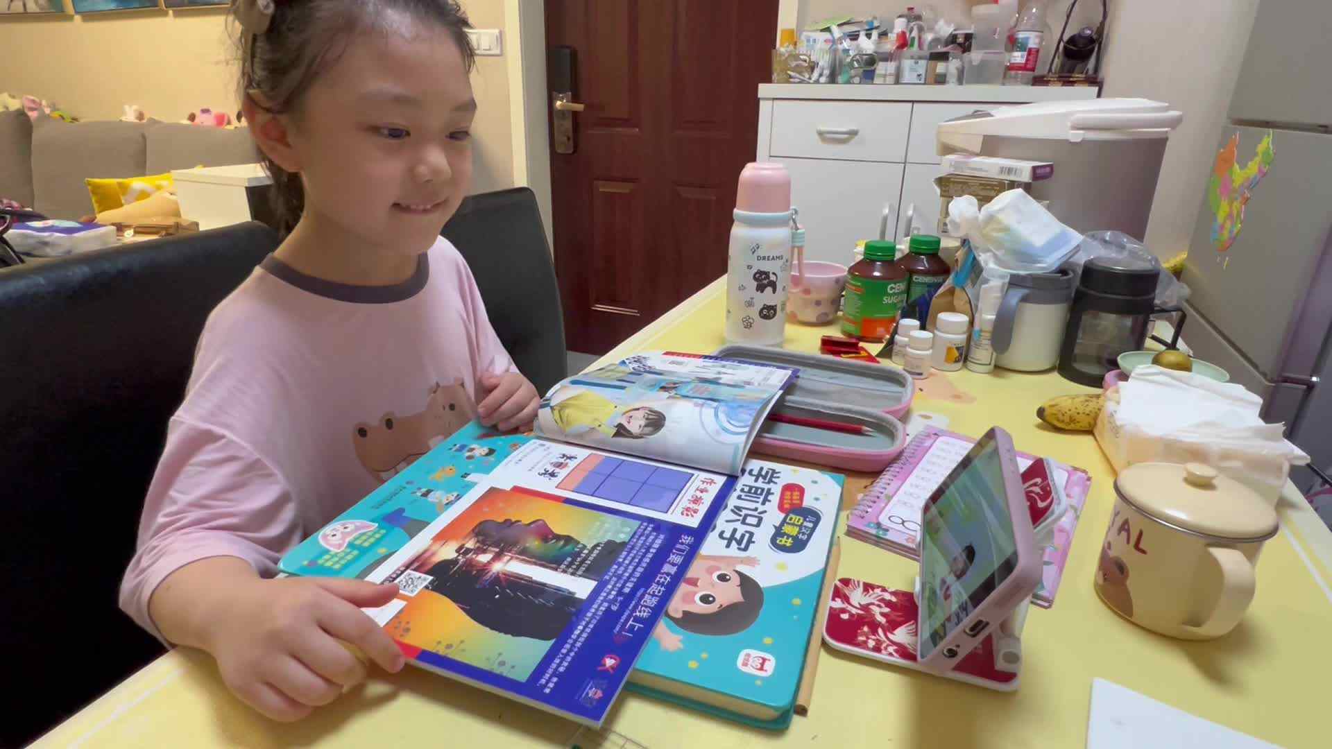 20250916学前B班刘予诺-单韵母a的练习.mov
