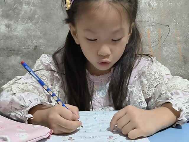 学前a班唐依依9.23号拼音作业单