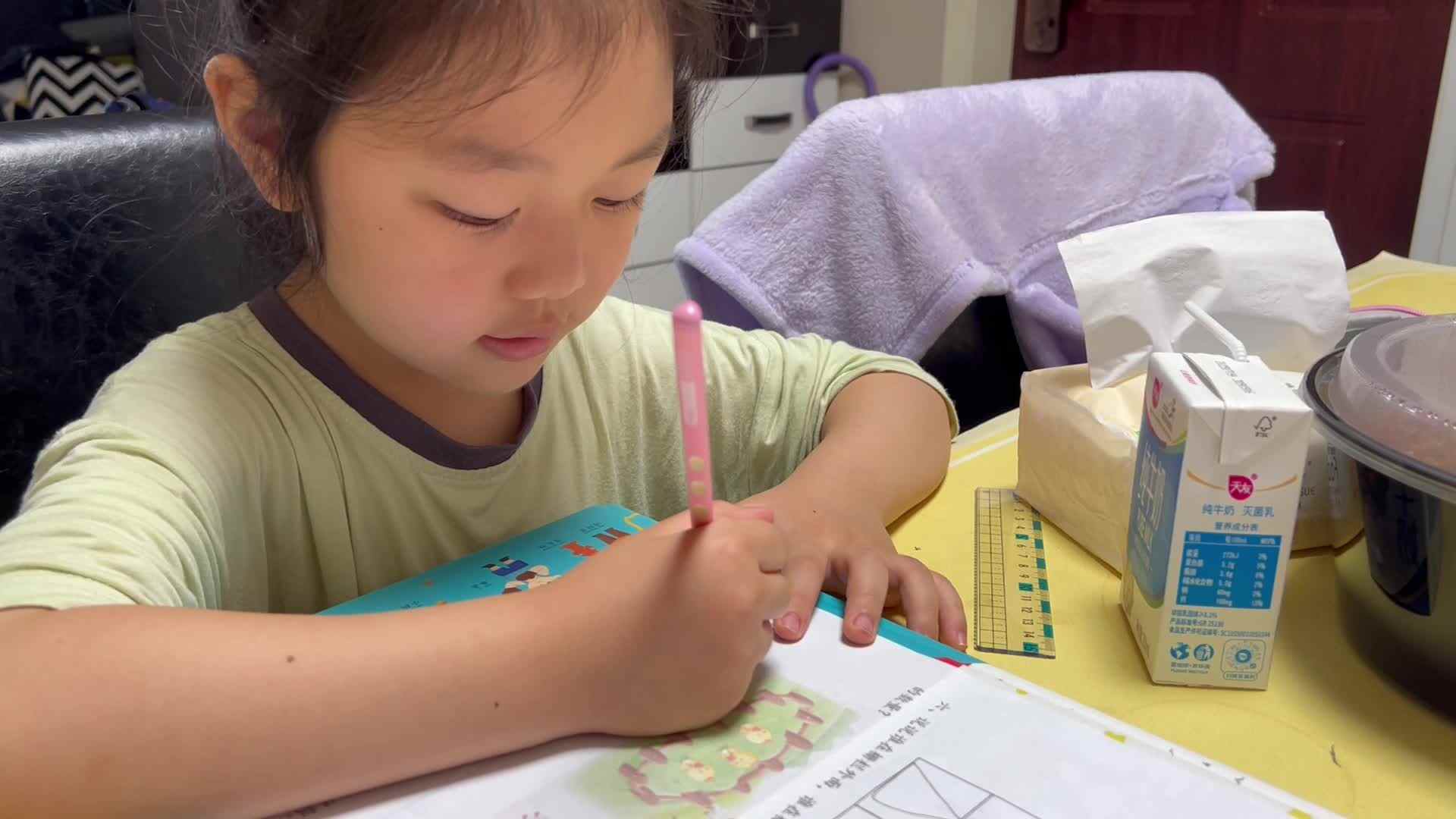 20250914学前B班刘予诺数字儿歌.mov