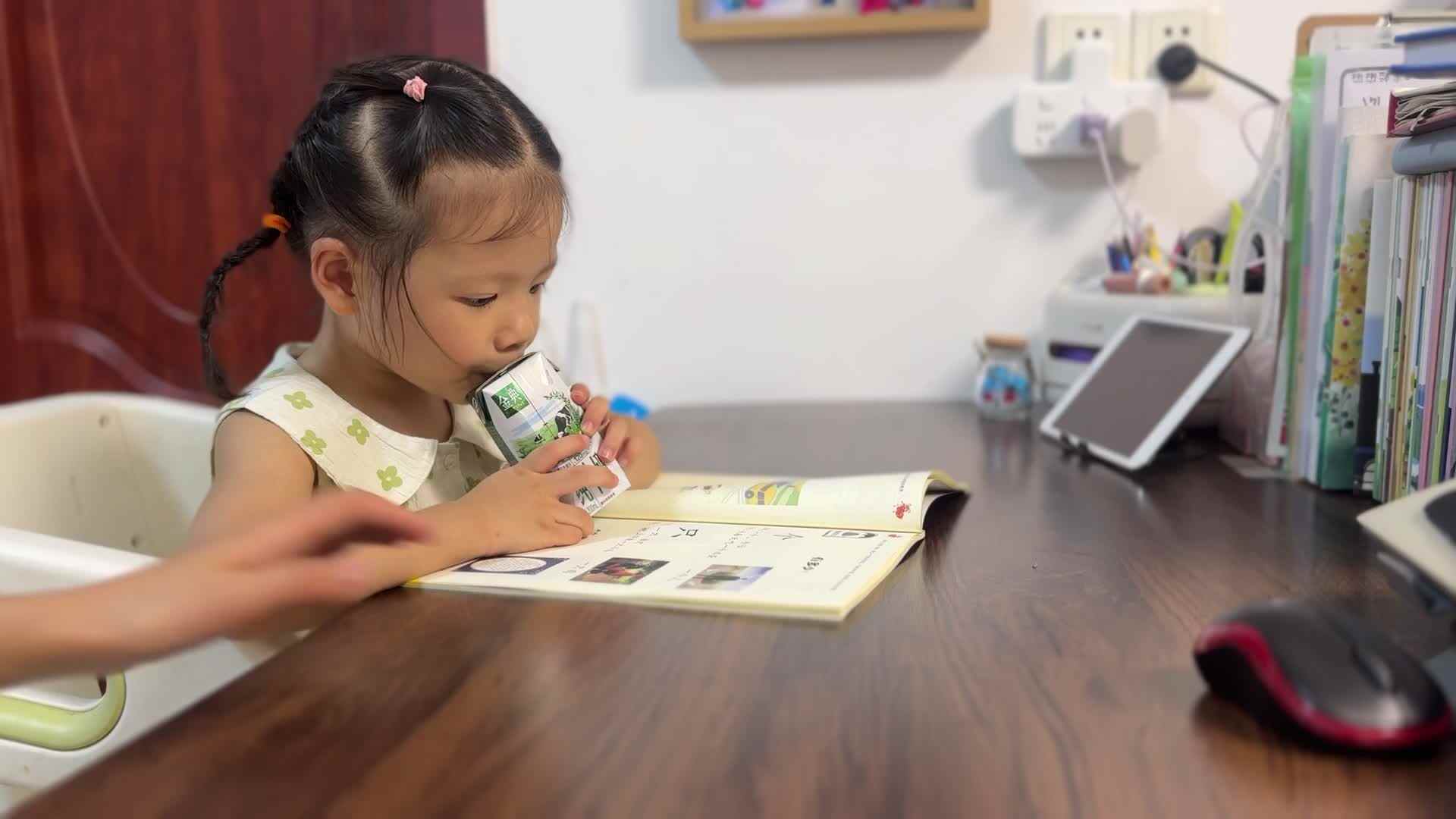 2025.9.16 《有多少》
