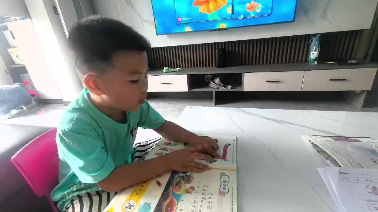⁣⁣⁣学B班吕子垚指读⁣（拼音书4-5页内容）2025.9.12