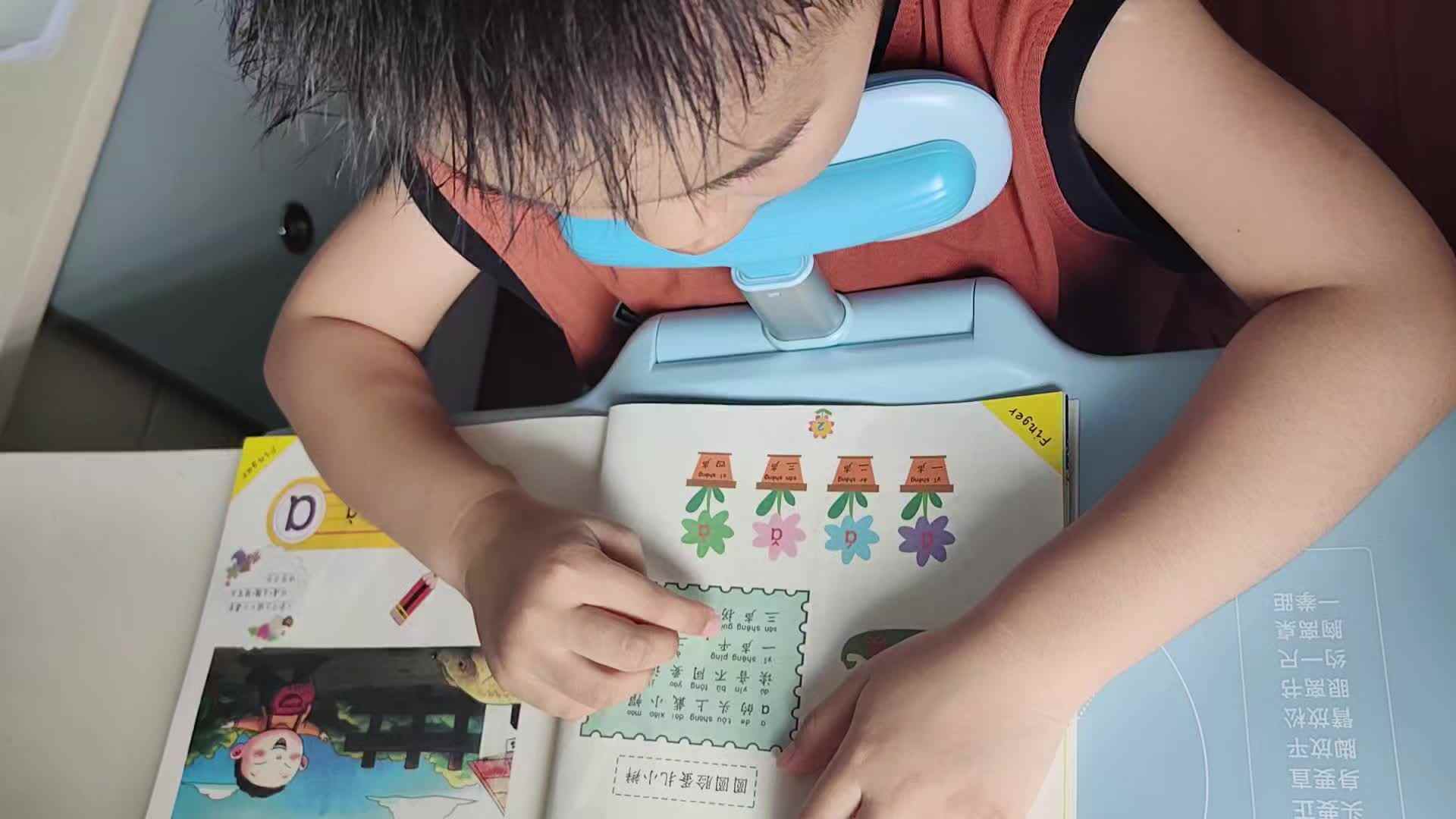 学前A班   9.11