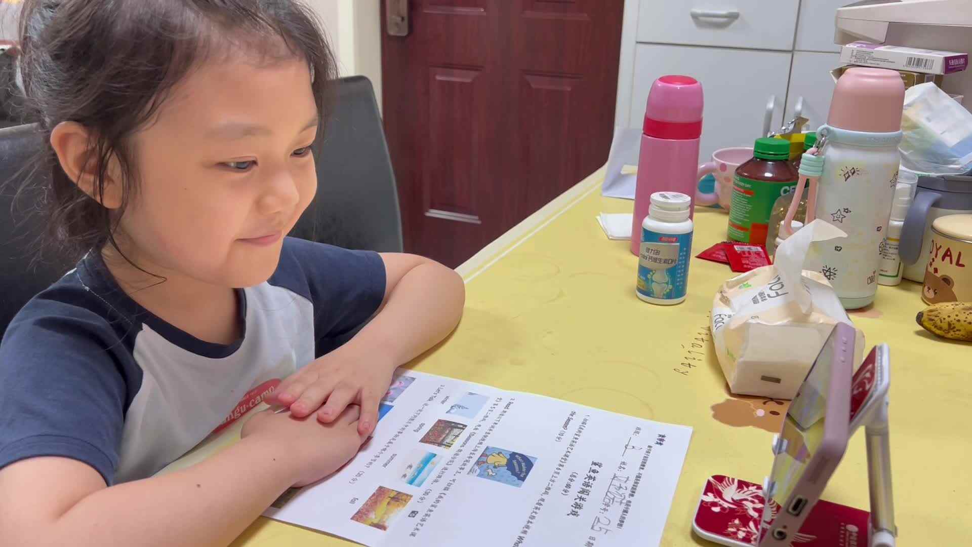 20250917学前B班刘予诺-鲨鱼英语-春夏秋冬.mov