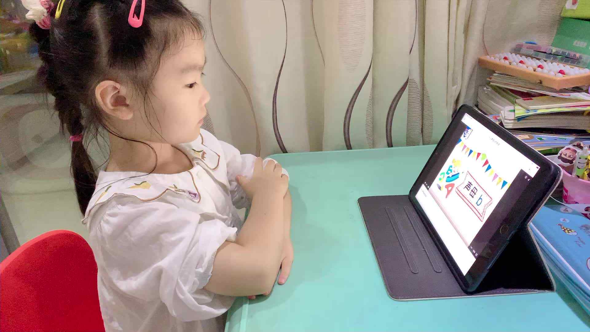 LongVideo_0.mov