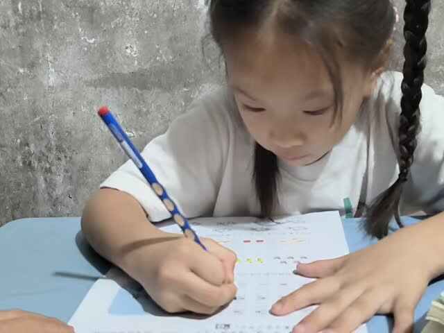 学前a班唐依依9.22号数学