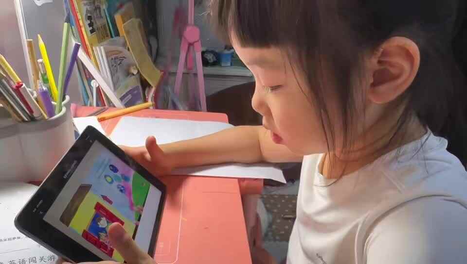 ⁣⁣20250920学前B班舒琳芯完成英语作业单