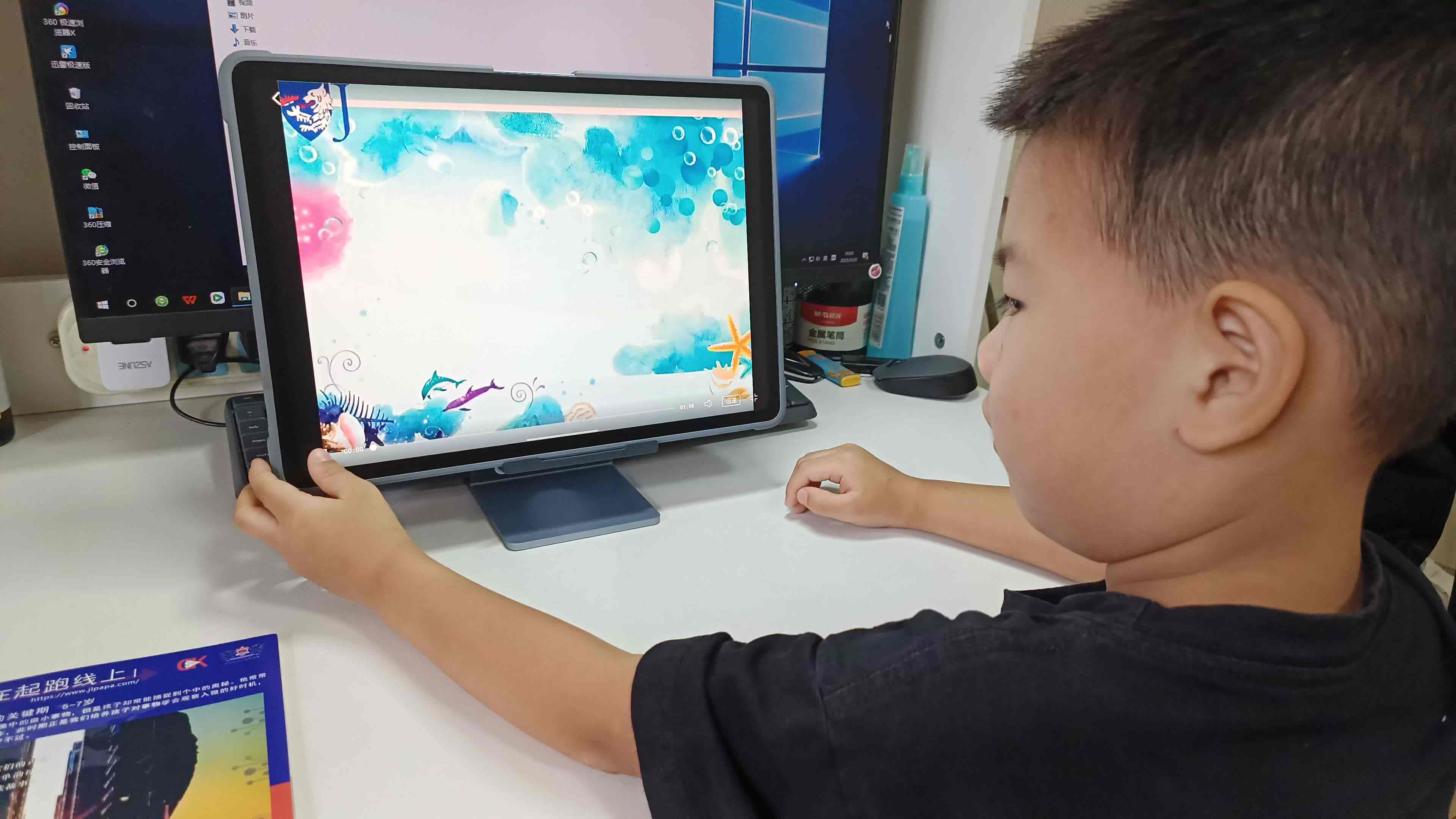 ⁣⁣⁣⁣⁣学B班吕子垚跟读单韵母u的视频 2025.09.20