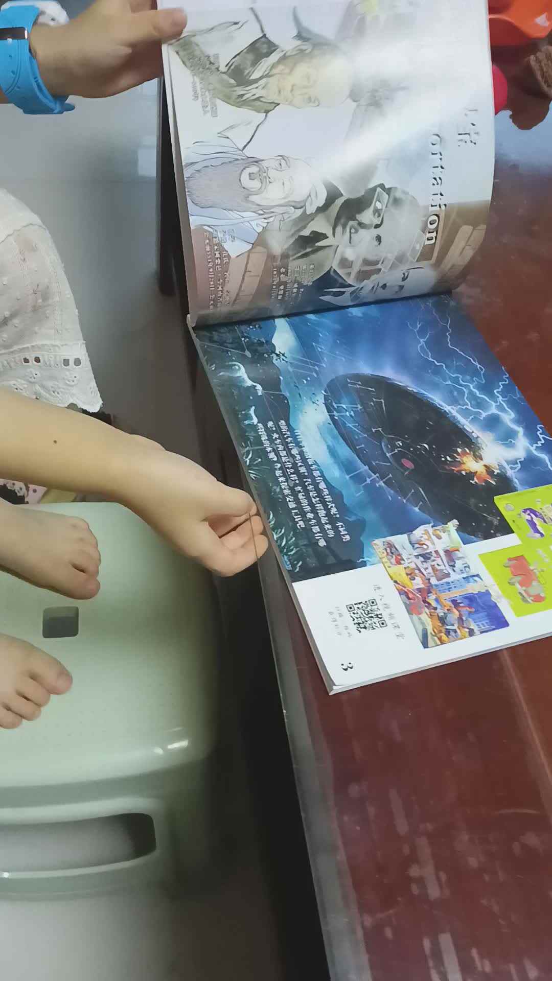 yinyihan生活练习：整理书包