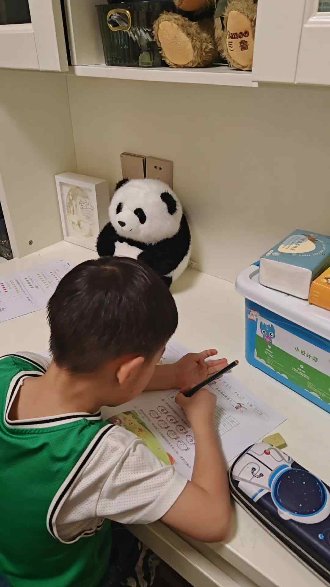 学B班～罗圣杰9.16