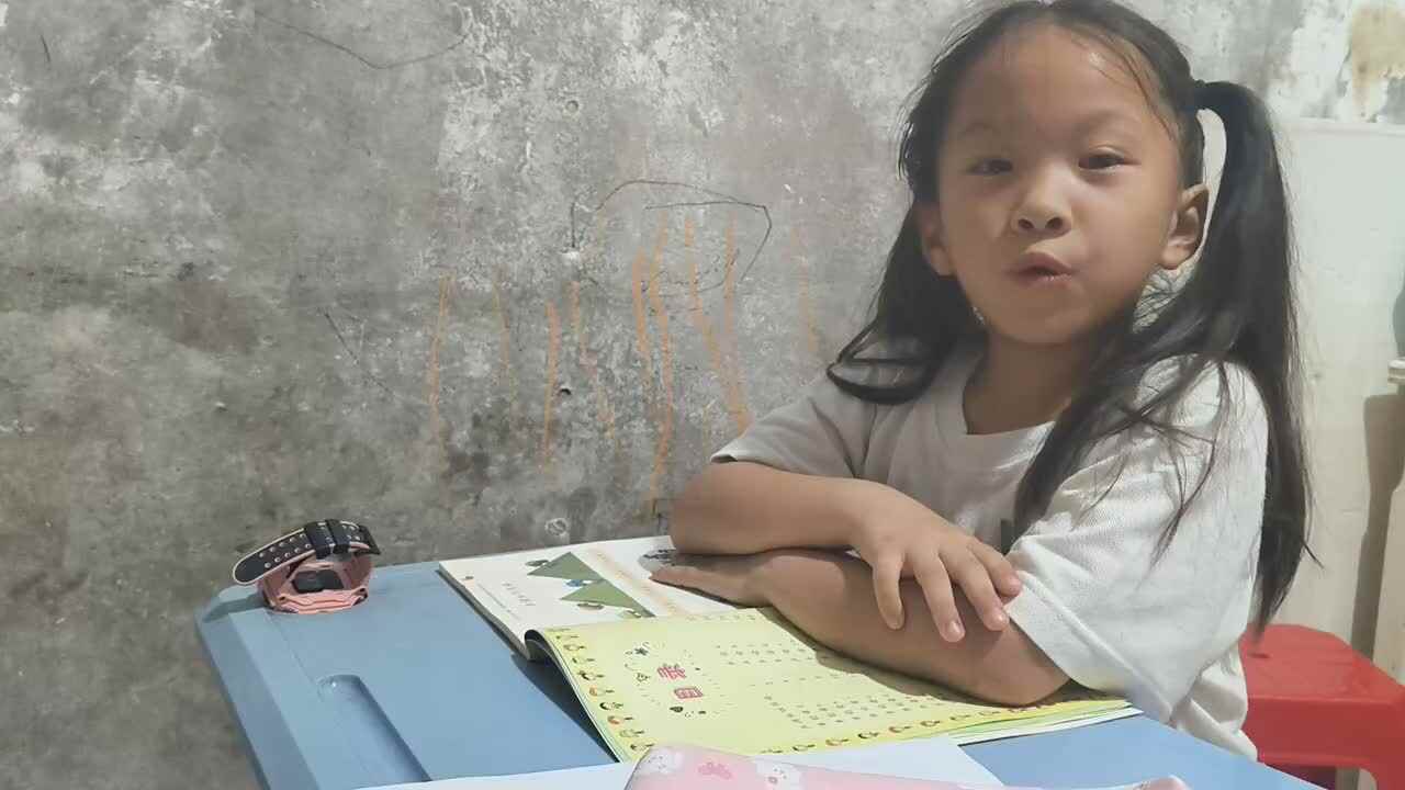 2025.9.8号学a班唐依依认读音调
