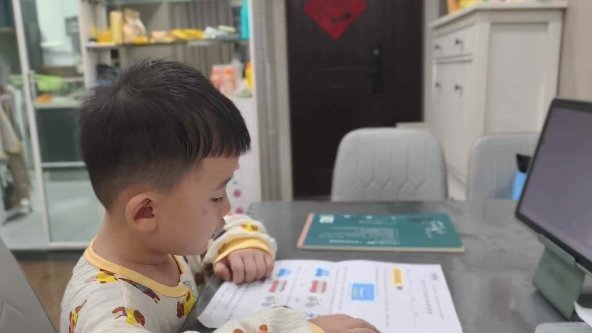 2025.9.21大A班李楷延——朗读英语单词.mp4