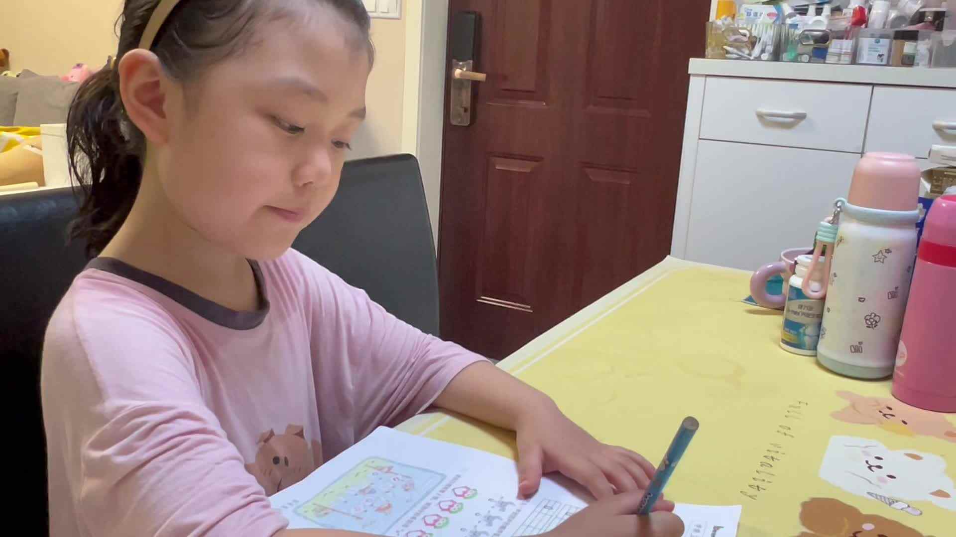 20250918学前B班刘予诺-单韵母u的闯关练习.mov