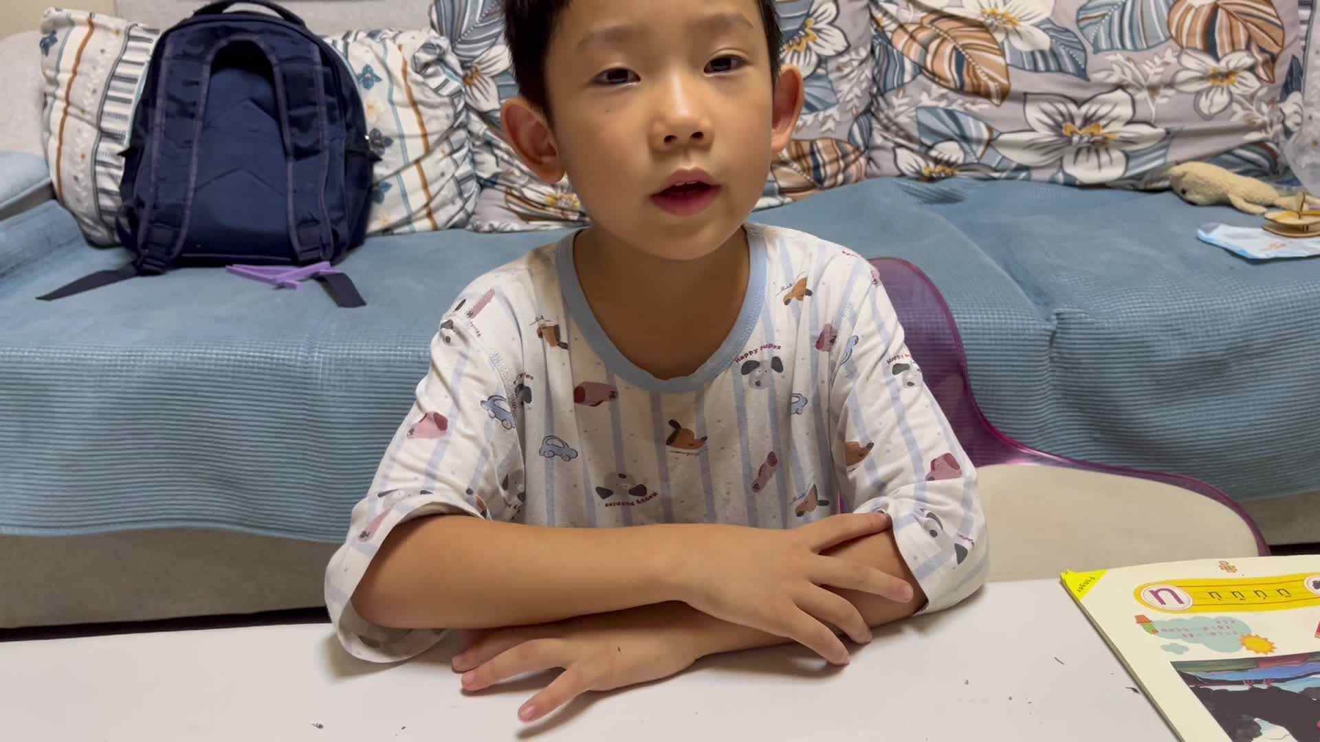 数学