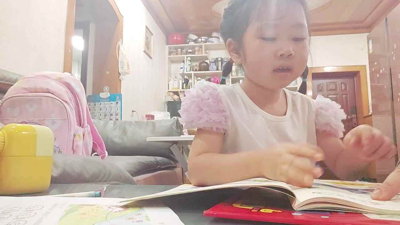 学前A班2025.9.15张艺涵-儿歌朗读.mp4