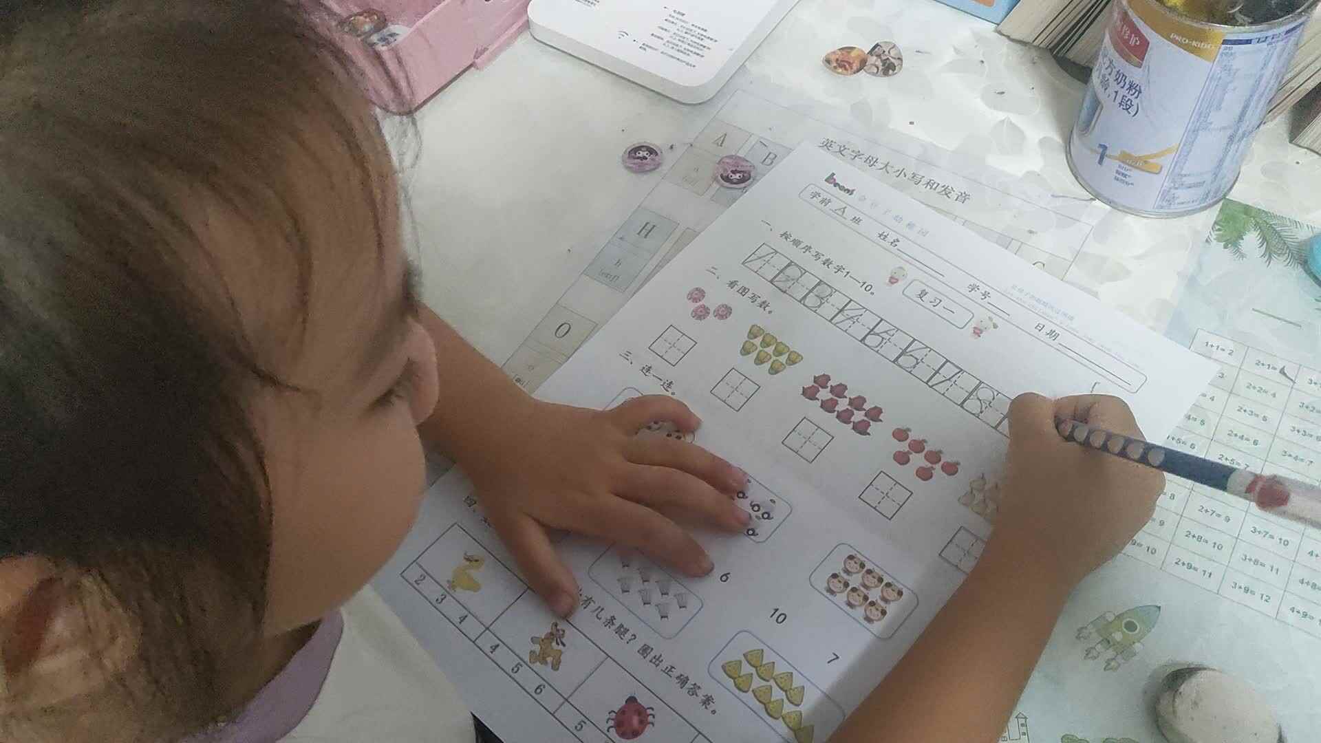 2025.9.12学前A班张弦思―复习数字1-10.mp4