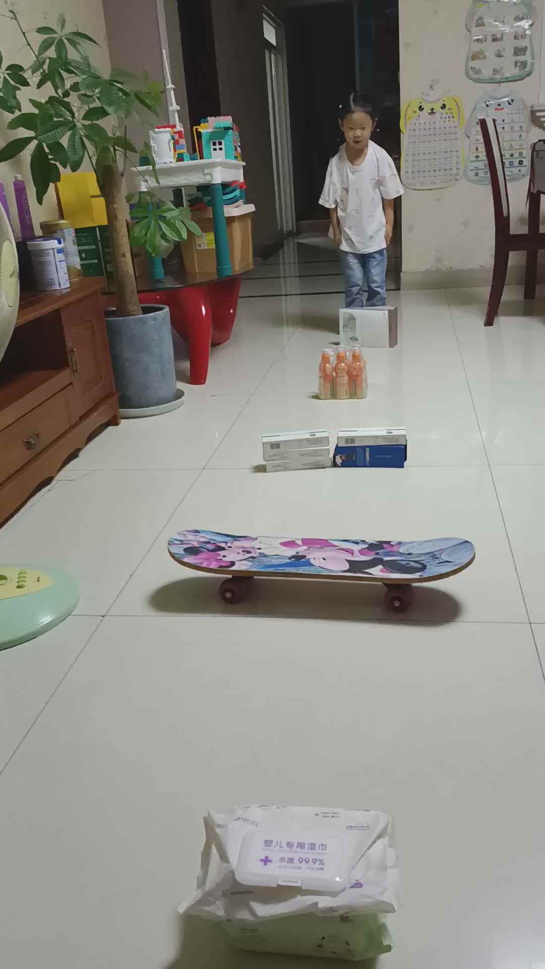 yinyihan