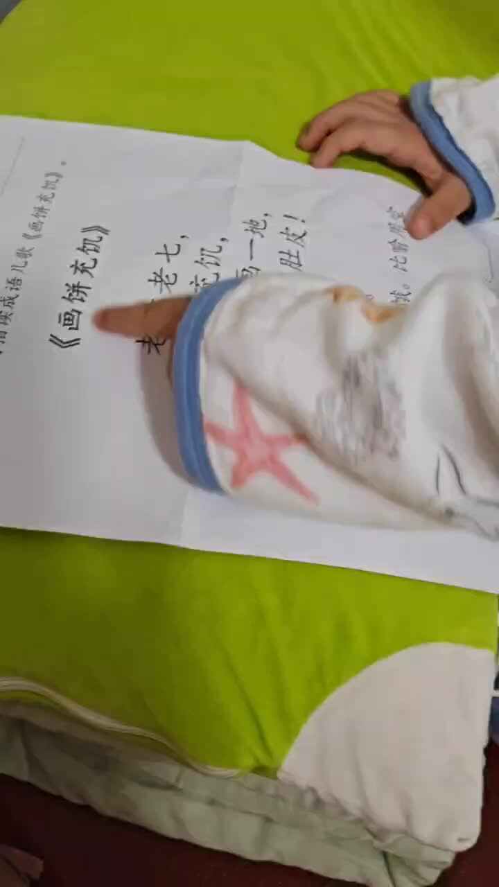 mmexport1757642099888.mp4