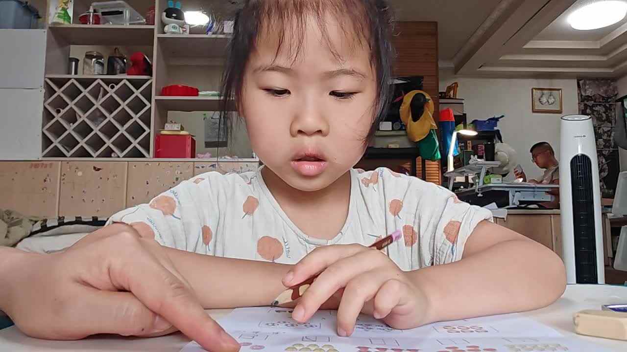 20250914学A于陈昱《数学作业单》.mp4